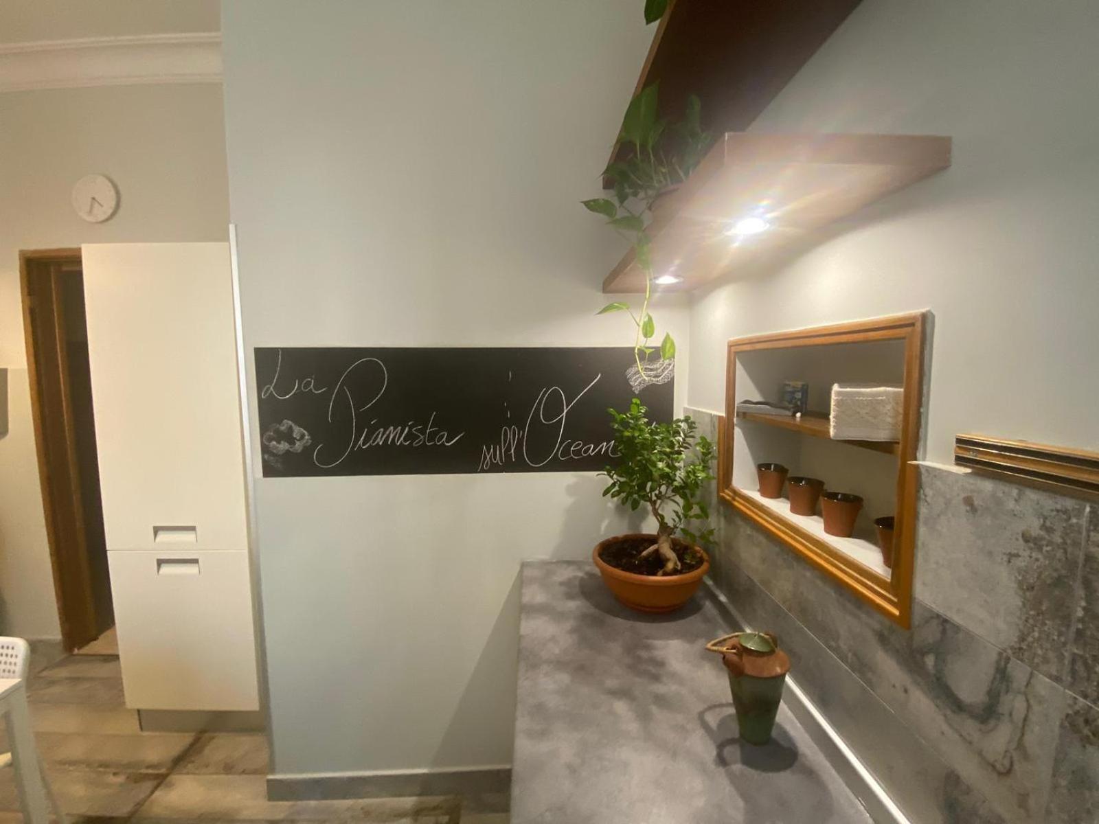 La Pianista Sull'oceano Appartement *
